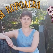 ����, 43 ����, �������