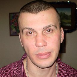 ������, �������, 45 ���