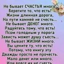 ���� �, ������� - ��������� 13 ����� 2024 � ������ ������ ��������