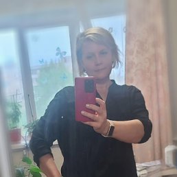 , 47, 