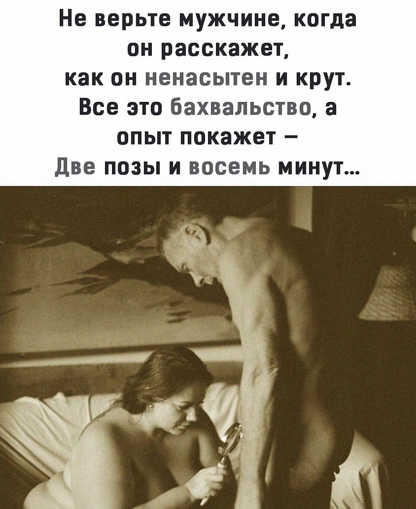 ������ ���� �������� ���������