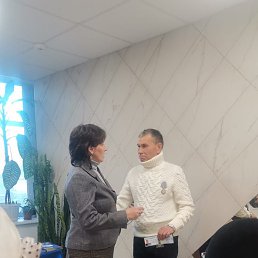 ��������, 52 ����, �������