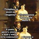 ���� ������, ��������, 54 ���� - ��������� 28 ���� 2024 � ������ ������ ��������