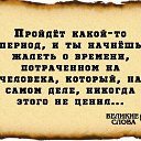 ���� �����, ����-���, 71 ��� - ��������� 19 ������ 2026 � ������ ������ ��������
