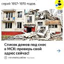 ���� Vit@, �����-��������� - ��������� 13 ������� 2026 � ������ ������ ��������