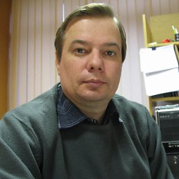 �������, ������