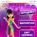 ���� ��������, ������, 41 ��� - ��������� 23 ������� 2024 � ������ ���� ����������