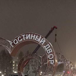 �������, ������������, 49 ���