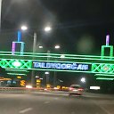 ���� ����, ������, 35 ��� - ��������� 11 ��� 2026 � ������ ���� ����������
