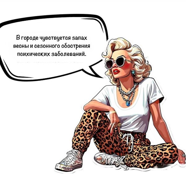   - 28  2025  17:39