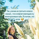 ���� ��������, ���������, 42 ���� - ��������� 20 ������� 2025 � ������ ���� ����������