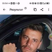���������, 56 ���, ������