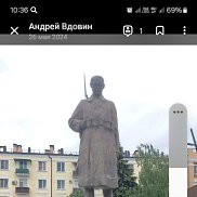 ������, 51 ���, ����