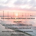 ���� �����, �������, 52 ���� - ��������� 29 ���� 2025 � ������ ���� ����������