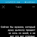 ���� �����, ���������� - ��������� 26 ������� 2023 � ������ ���� ����������