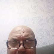 ����, 66 ���, ����������