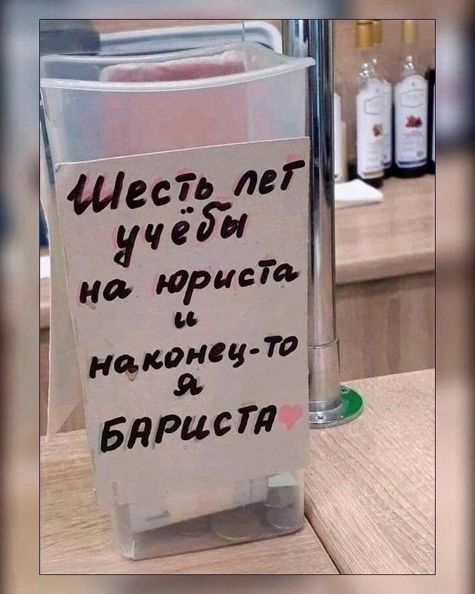   !...