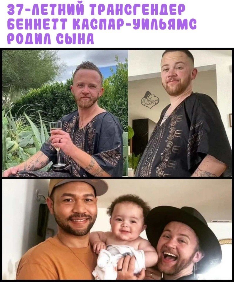 ������, ������ �� �������� ����� �� �����