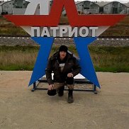 ������, 38 ���, ������