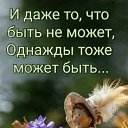 ���� "����"�������, ������������, 53 ���� - ��������� 31 ���� 2024 � ������ ������ ��������