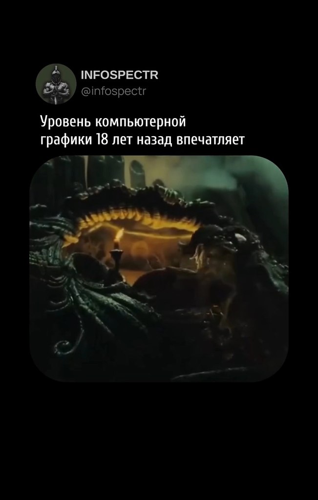 ��������� �������, ��� �������� CGI �� �������� ����������, �������� �� ��, ��� 18 ��� ����� ��� ... - 2