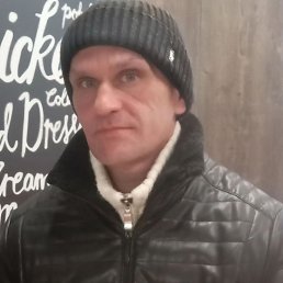 ������� �������, 57 ���, ��������