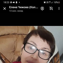 �����, ����, 61 ���