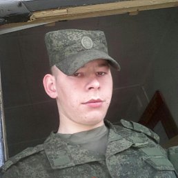 ���� �����, ������, 28 ��� - ��������� 21 �������� 2025