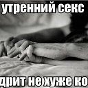 ���� ������, ���������, 53 ���� - ��������� 14 ������� 2026