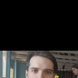 ��������, 32 ����, ������