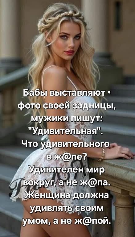 ���� �� ���������(������) - 30 ����� 2026 � 07:25