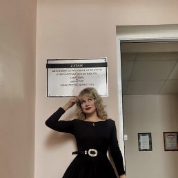 ����, ������������, 36 ���