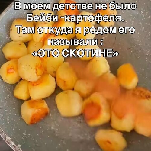 �� ����� ������! - 2 ���� 2026 � 23:23