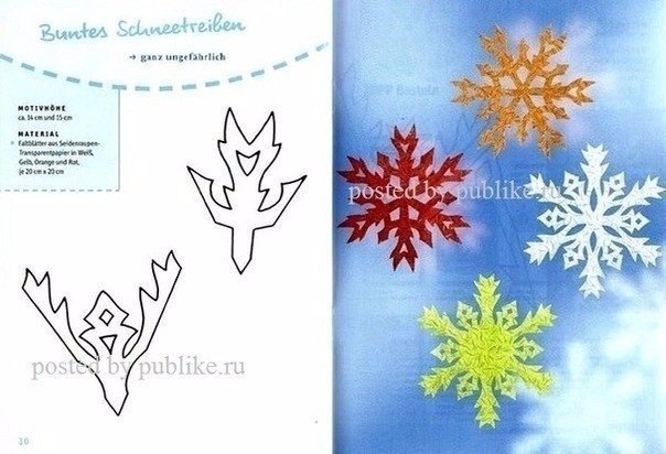 ����a��� ������o� - 2