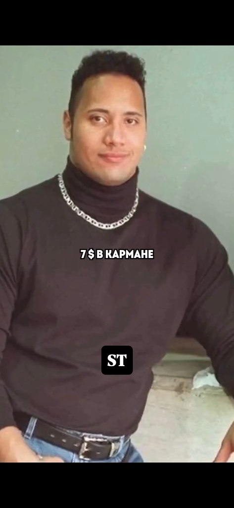 ����� ������ ������� (����. Dwayne Douglas Johnson, ��������� � �����, ����. The Rock) � ... - 2