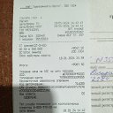 ���� ��������� ������, �������, 56 ��� - ��������� 21 ������ 2024 � ������ ���� ����������