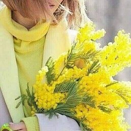 X, ����, 44 ����