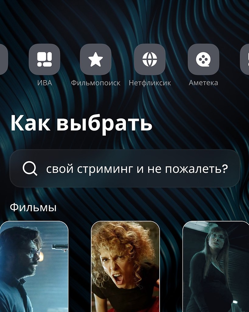    ,    ?     ...