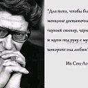 ���� �������, ��������, 54 ���� - ��������� 20 ���� 2024 � ������ ������ ��������