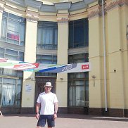 ����, 57 ���, ���������