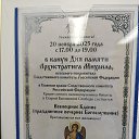 ���� Oleg-valerievich, ������, 61 ��� - ��������� 17 ������ 2025 � ������ ������ ��������