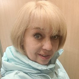, 54, -