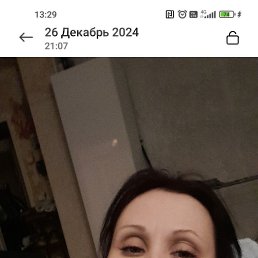 ������, 37 ���, ������