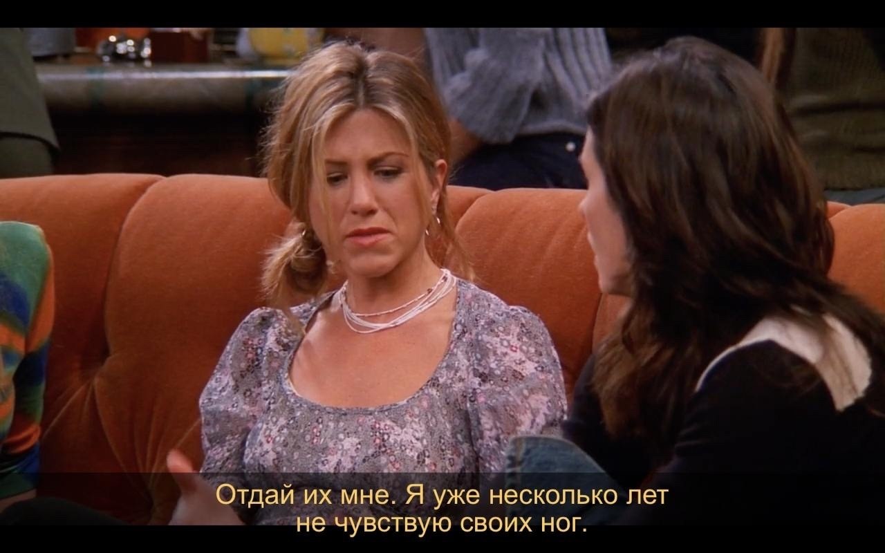 Friends /  (1994 - 2004).S8E10 - 4