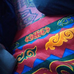 ��������, ���������, 38 ���