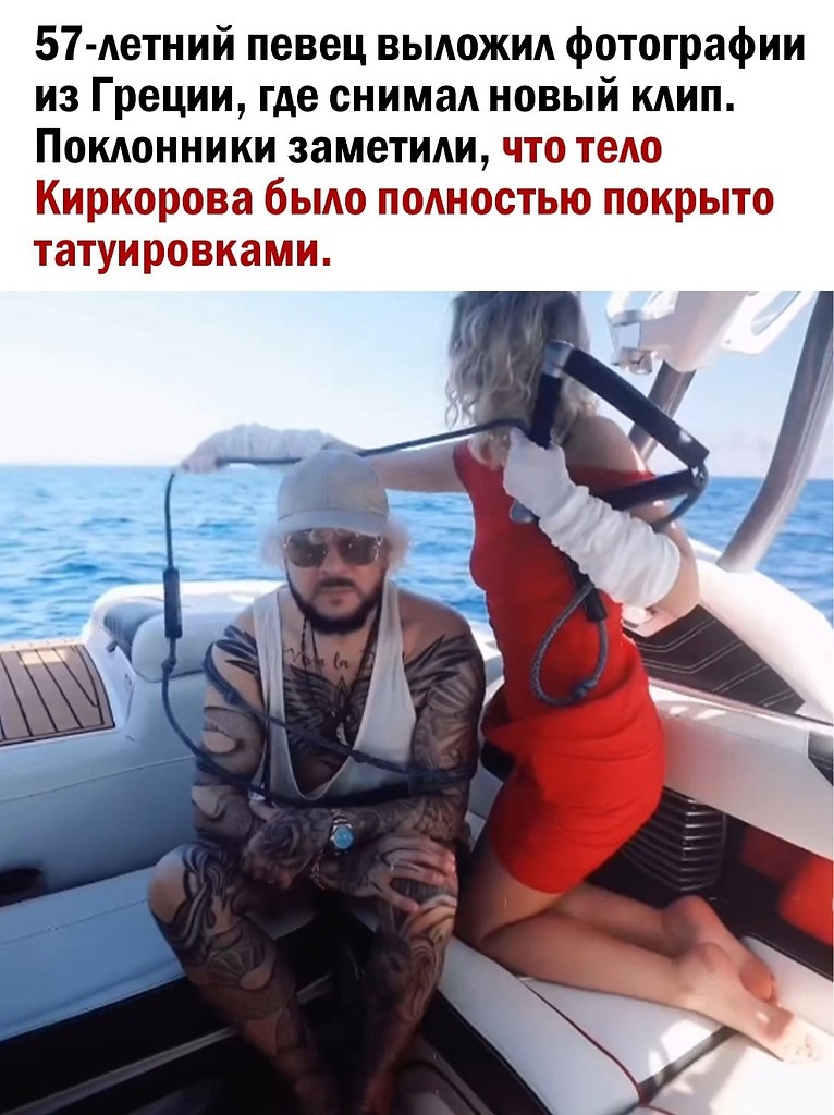   ,      ! - 2