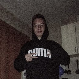 Valera, 21, 