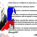���� ������, ������ - ��������� 15 ������� 2026