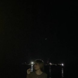 ���� ���, ������, 22 ���� - ��������� 13 ������� 2024