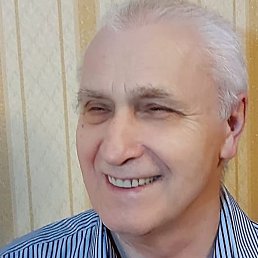 �������, ����, 75 ���